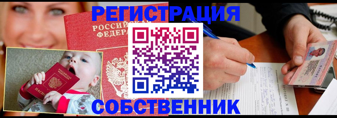 форма 3 в Жердевке
